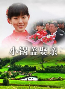 秋霞鲁丝